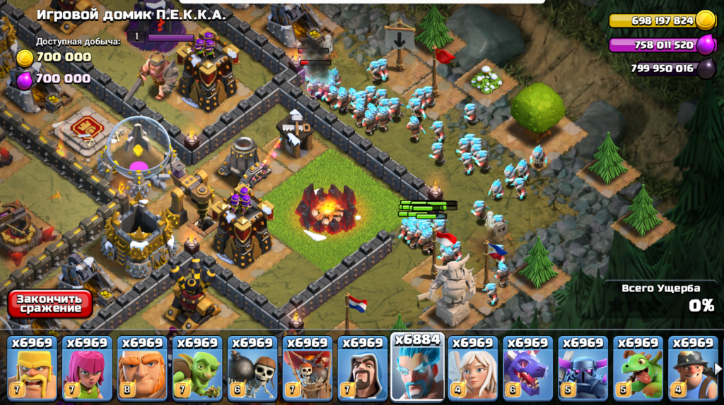 Clash of clans hacked pc